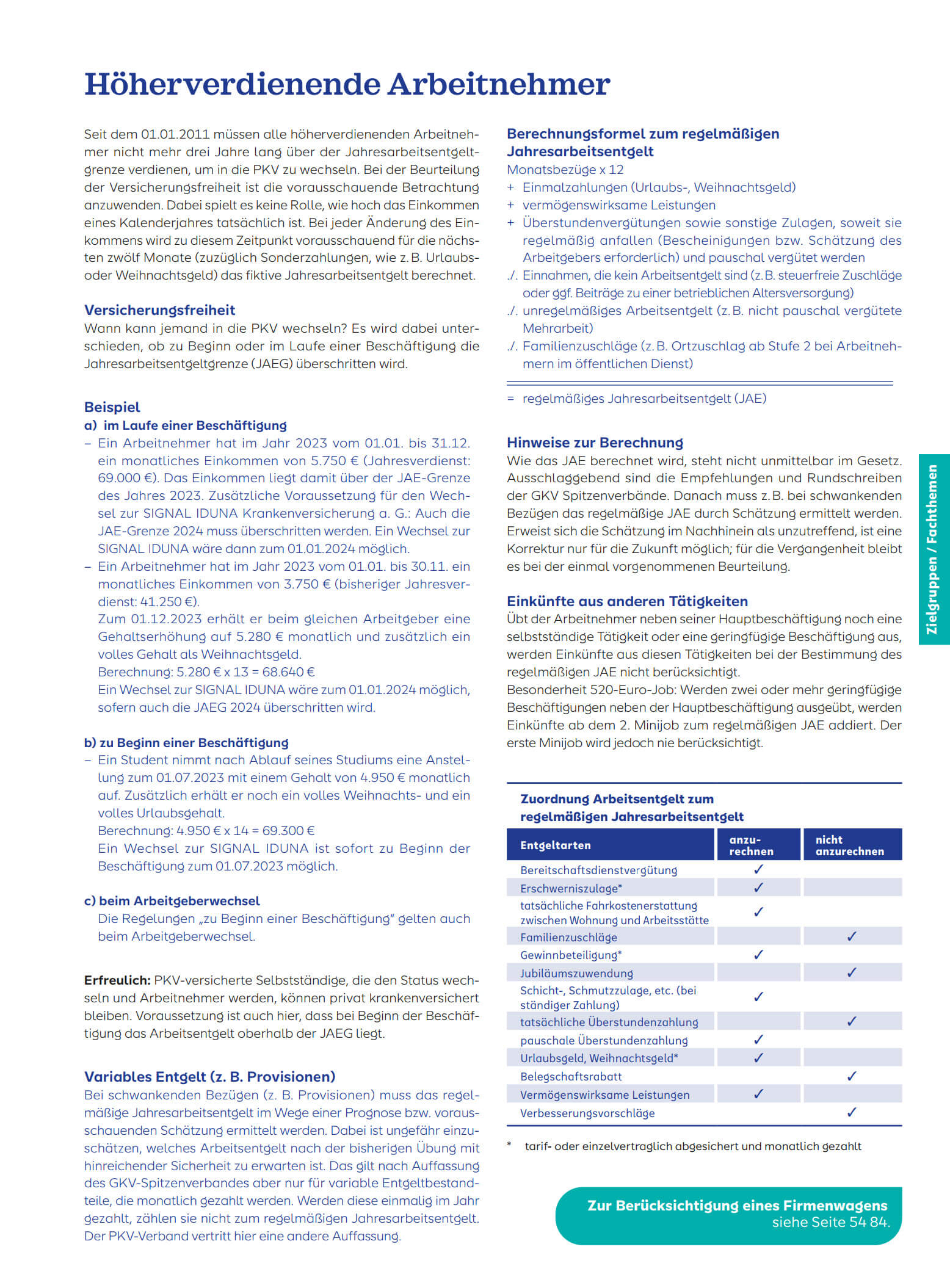 hoeherverdienende_arbeitnehmer_in_der_gkv_oder_pkv_2023_1